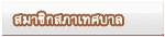 ҪԡȺ